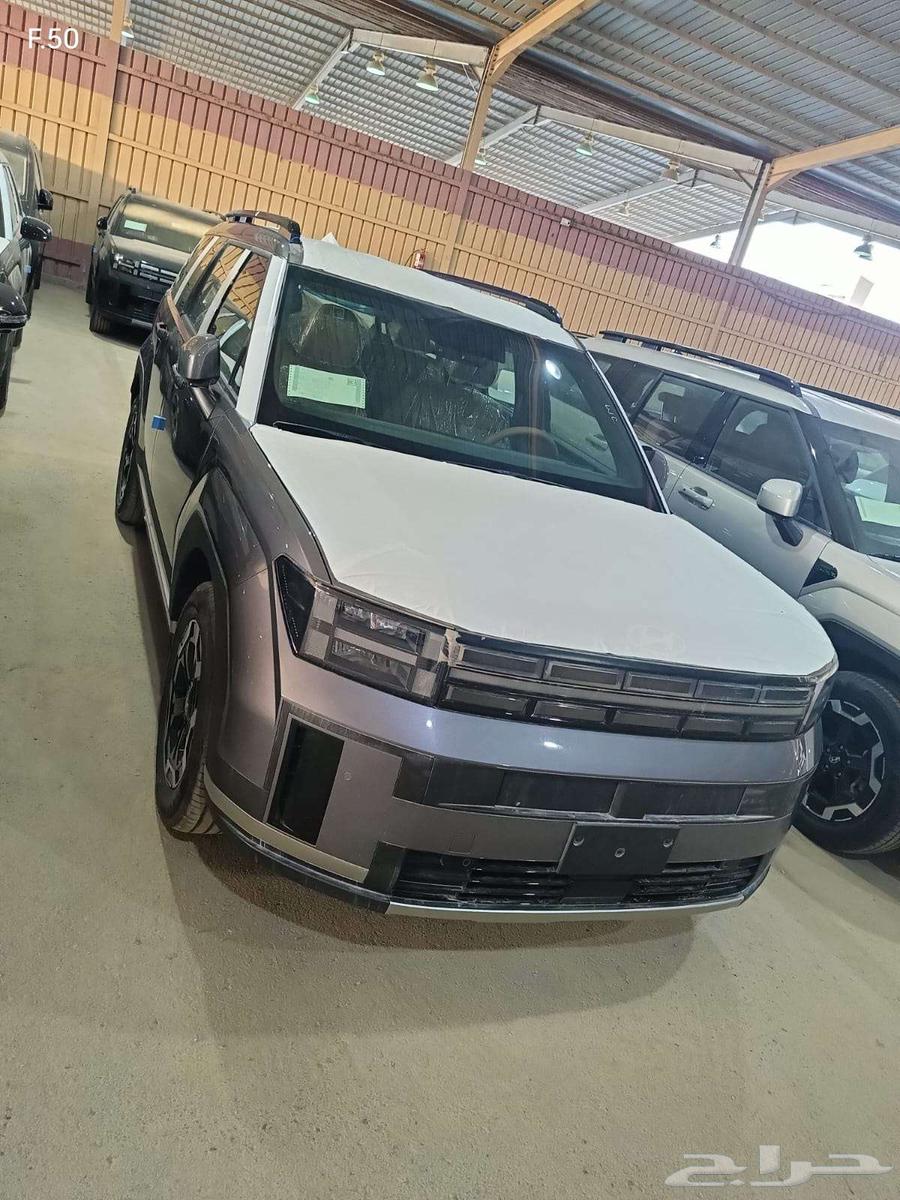 Santa Fe 2025_ The strongest 2025 clearance discounts, don't miss the offers63617962947971112