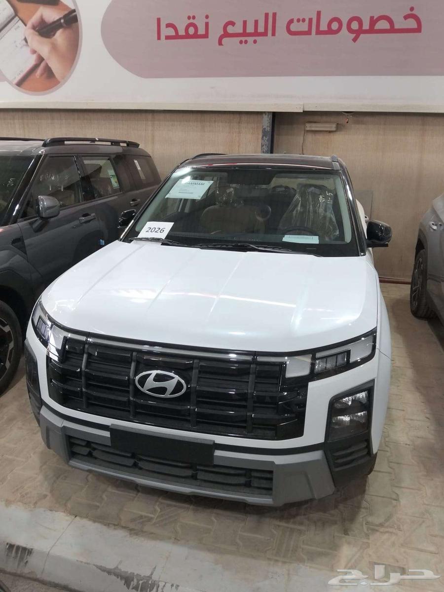 Kia Kreta Comfort 2026 White with Black Roof at the Lowest Price in the Kingdom63617963307139114