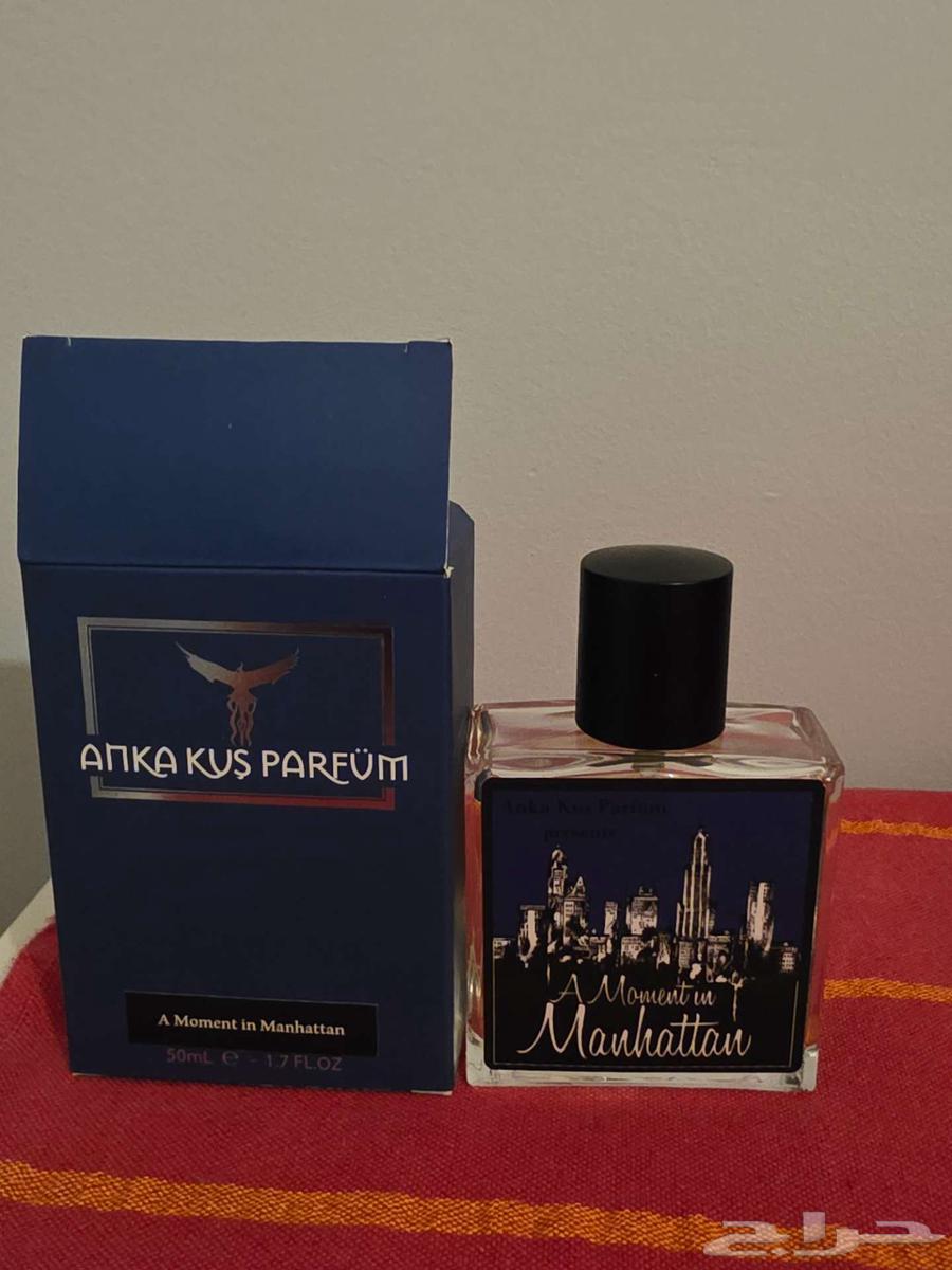عطور للبيع636184820492821113