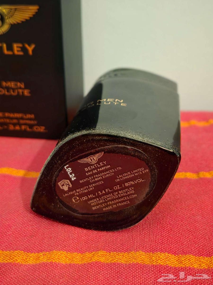 عطور للبيع63618482049282113