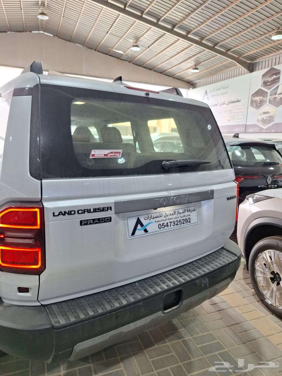 Toyota Prado TXL2 Gasoline 202563619023404419112