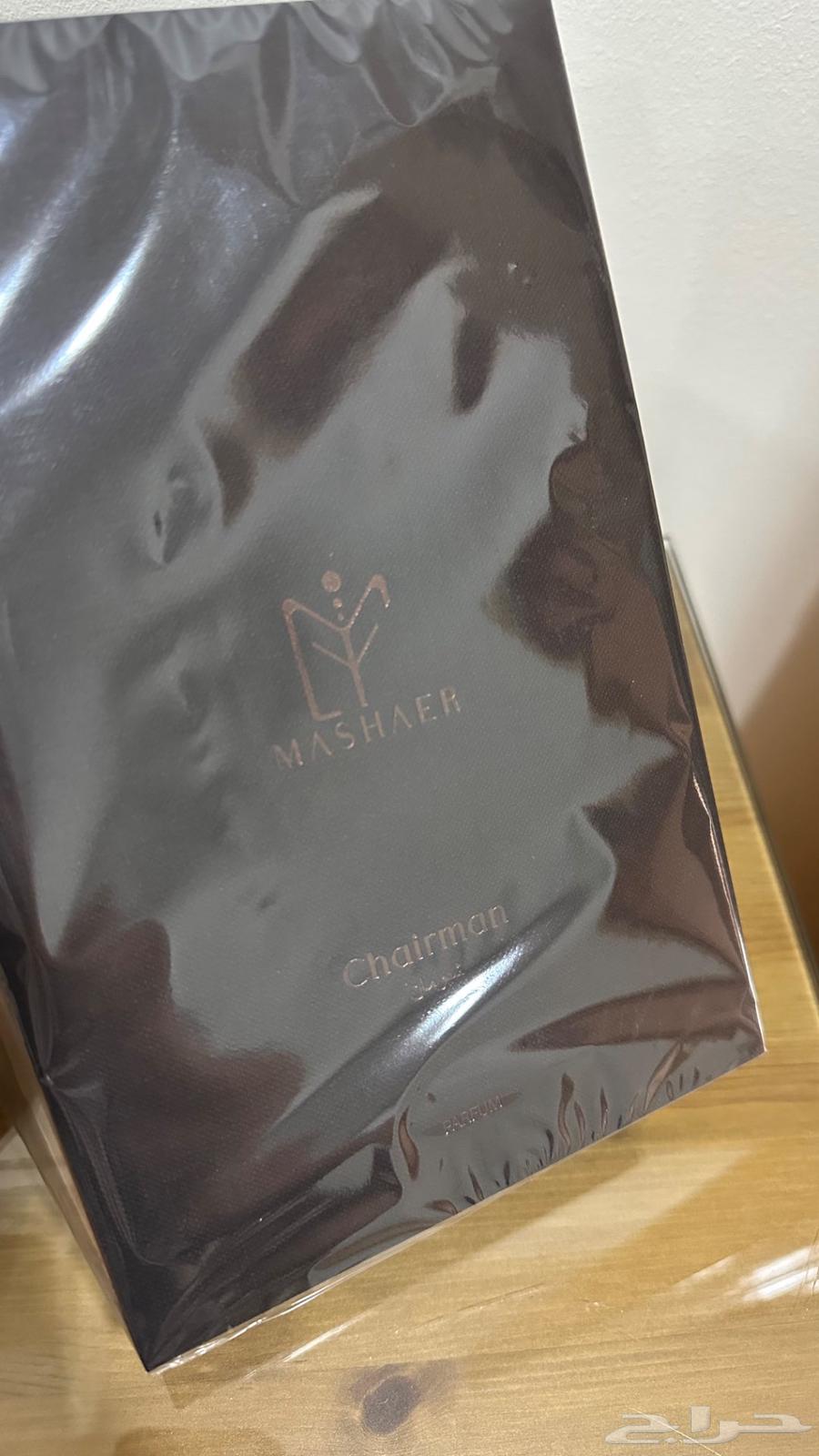 عطر شيرمان636184749872661115