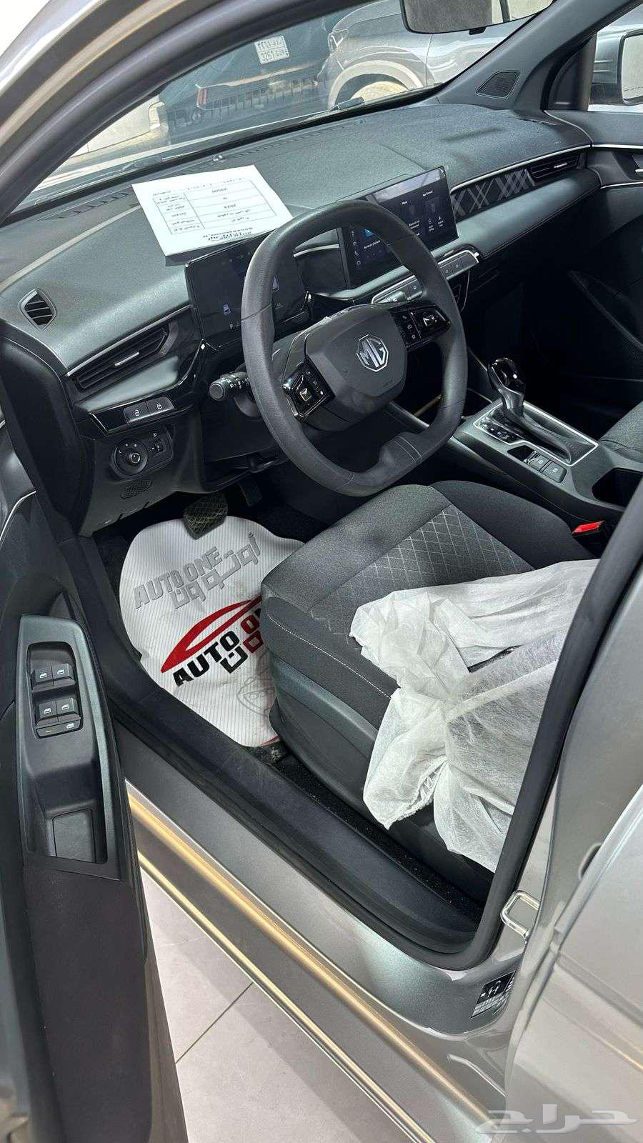 ام جي 3 2024 كومفرت63617965276931114