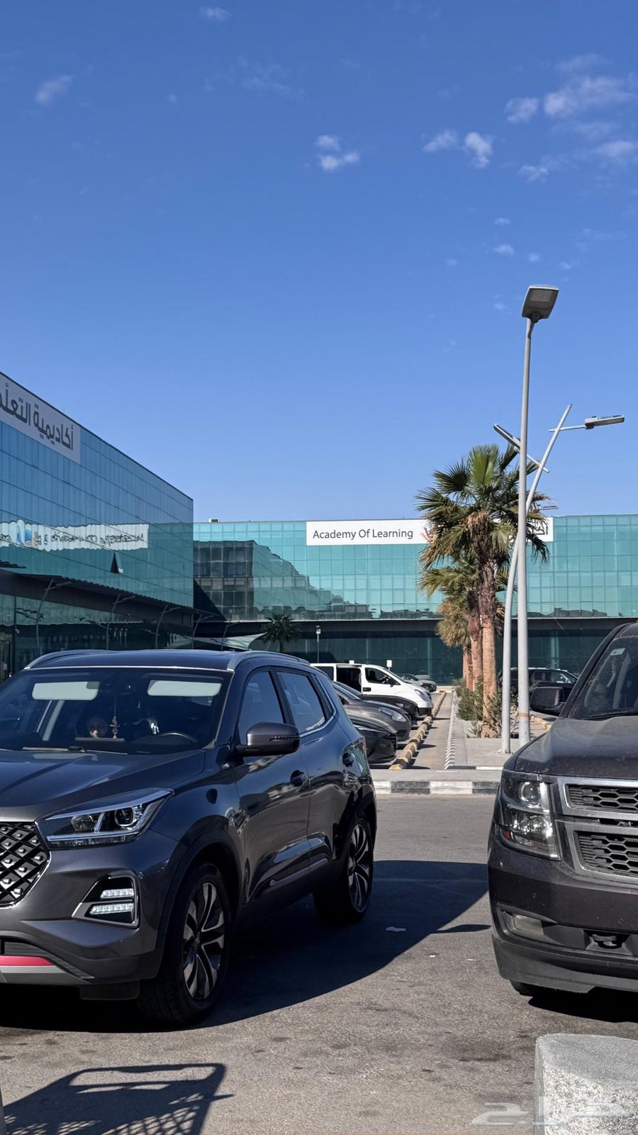Chery Tiggo 4 Pro crossover63617967460866113
