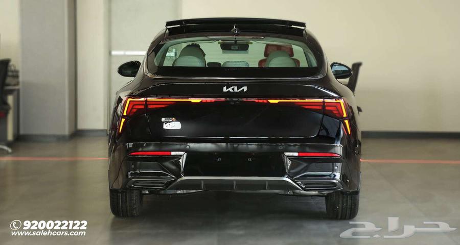 كيا K5 GLS 2025 ضوء جديد من مجموعة صالح للسيارات63617960633218112