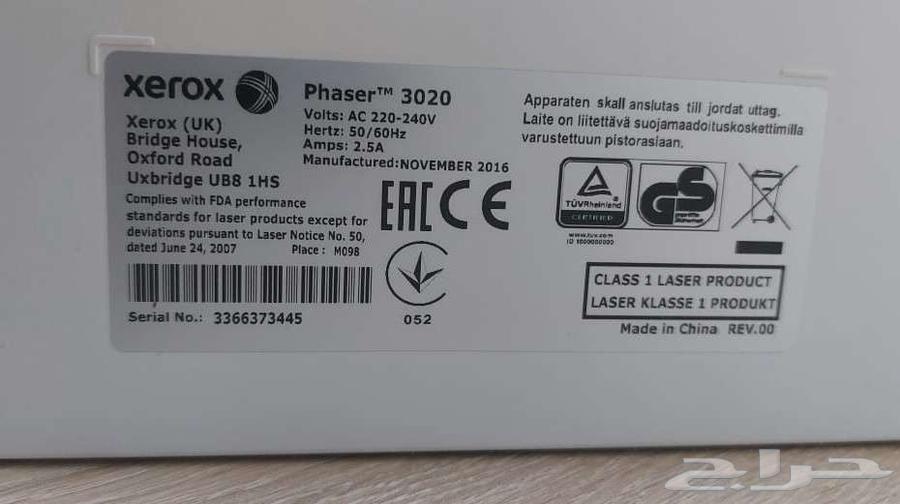 Xerox Phaser 302063618484903937114