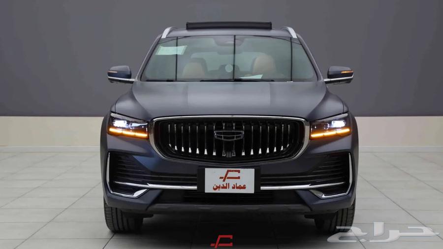 جيلي مونجارو فل كامل بلس 202463617863570179111