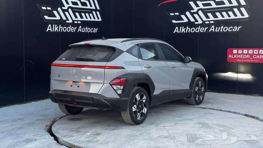 2025 Hyundai Kona Smart and Comfort at Al-Khodr for Cars63617865483651113