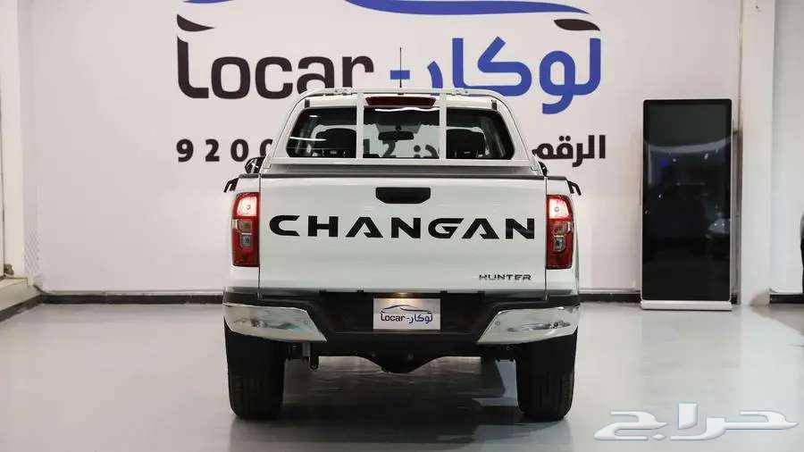شانجان هنتر دلتا فل واوميجا دبل 202563617874737027114