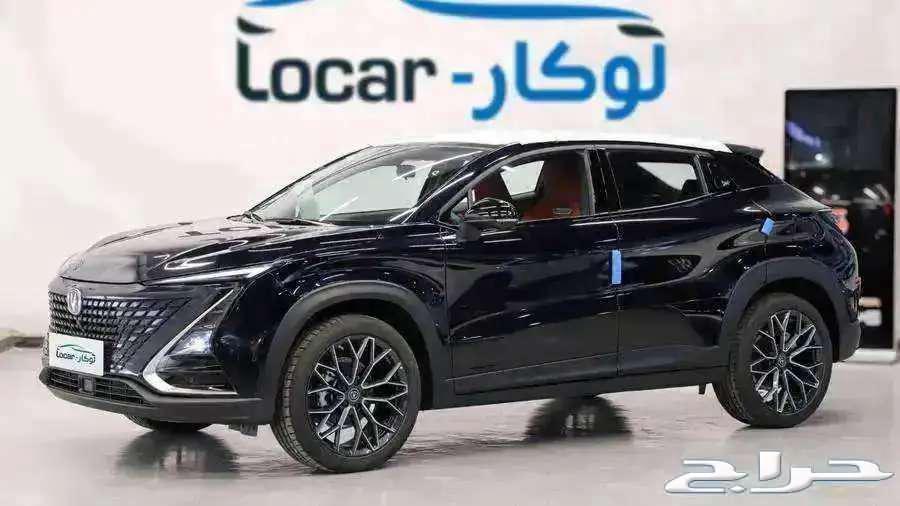 شانجان يوني تي UNI-T 202563617971217282112