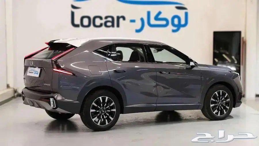 GAC GAC Emko 202563617877030915112