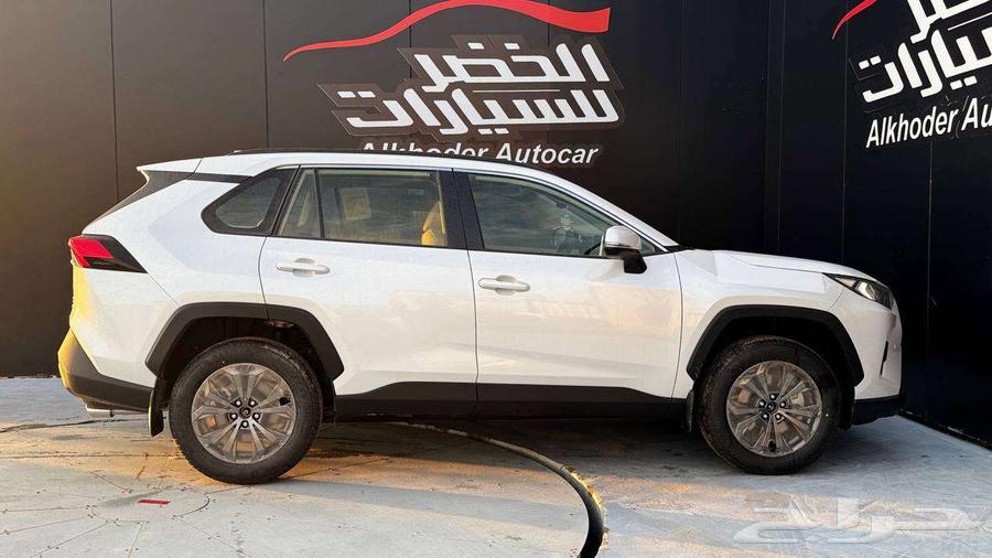 رافور 2025 لدى شركة الخضر _ خريص63617956030082112