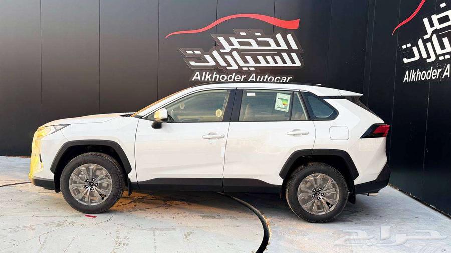 رافور 2025 لدى شركة الخضر _ خريص63617956030082113