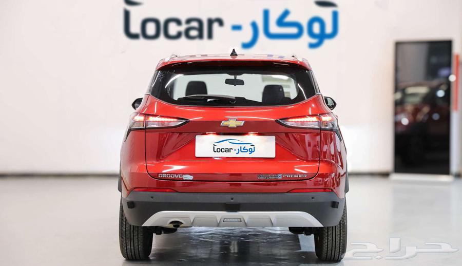 شفروليه جروف نص فل 2025 اقل الاسعار اقل سعر ونتحدى63617876700929111