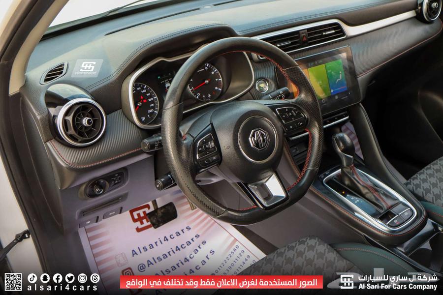 MG ZS Standard 202163617863398147112
