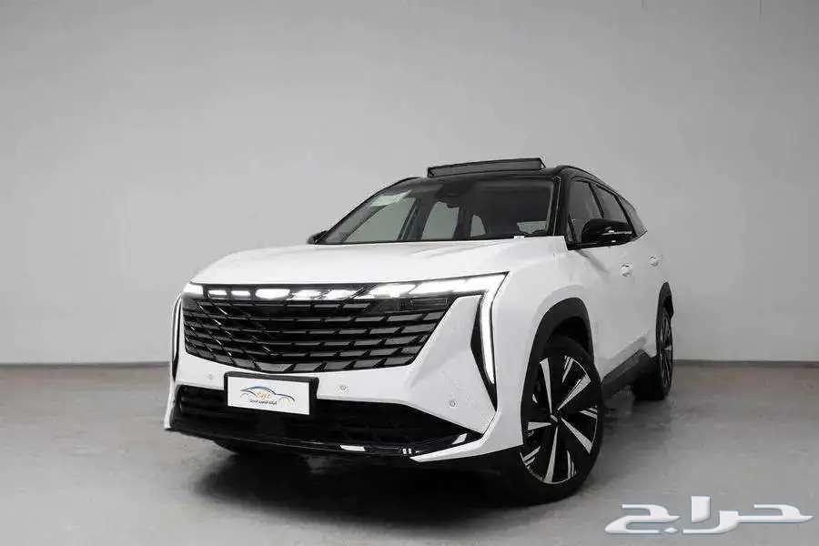 جيلي ستار راي فل كامل 202463617871687043110