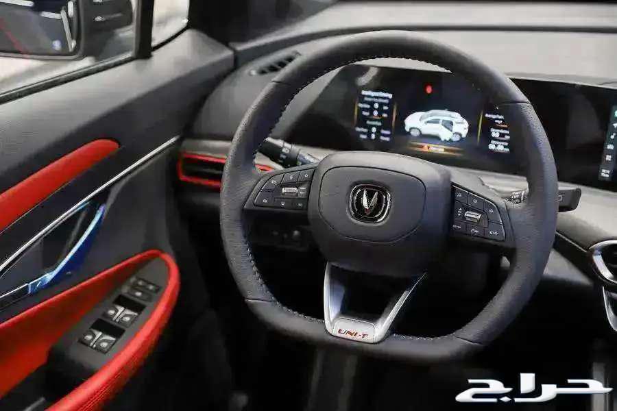 شانجان يوني تي UNI-T 202563617971217282114