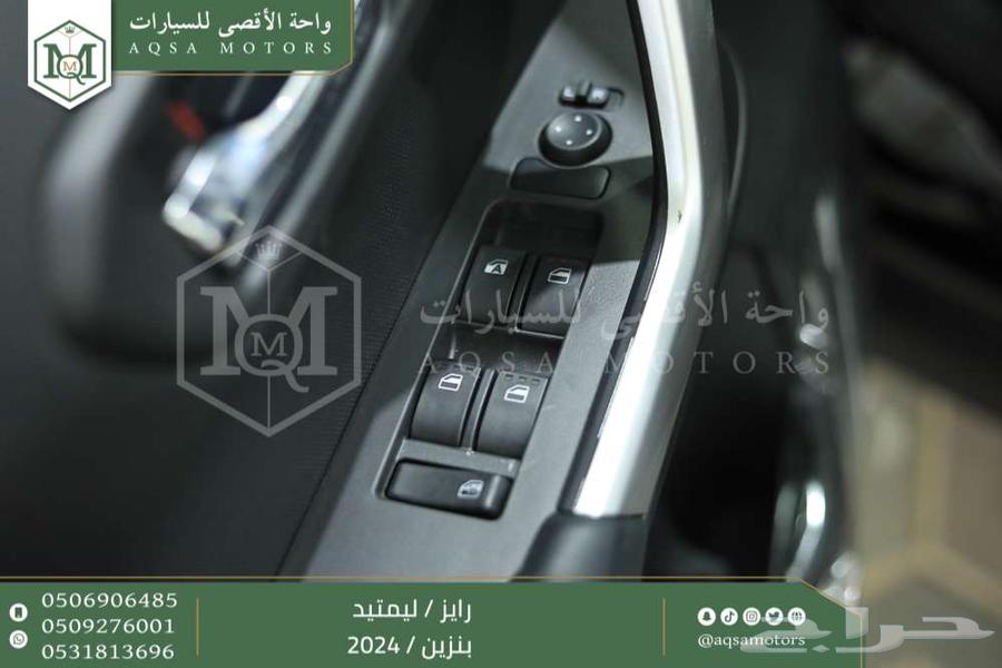 Toyota Raize Limited Black Gasoline 2024 Lowest Cash and Installment Price63617962271235112