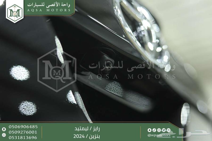 Toyota Raize Limited Black Gasoline 2024 Lowest Cash and Installment Price63617962271235113