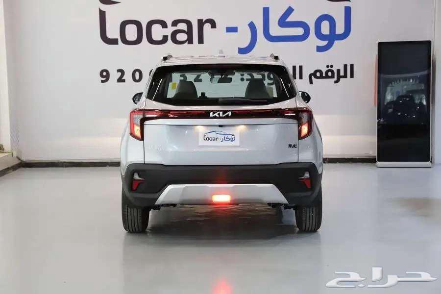 كيا سيلتوس 2025 ستاندر مطور عروض خاصه63617966214531114