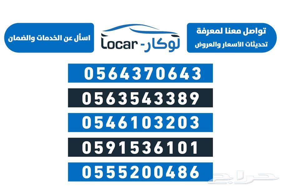 شيفوليه جروف 2025 نص فل   متاح فل كامل63617969287299111