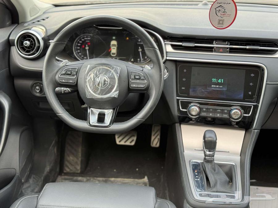 MG MG6 Full Option 2023 Model Cash and Installments63617866091138114