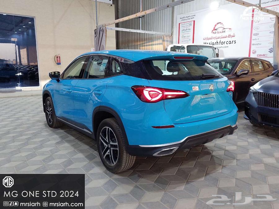 MG ONE Standard Model 202463617865899394113