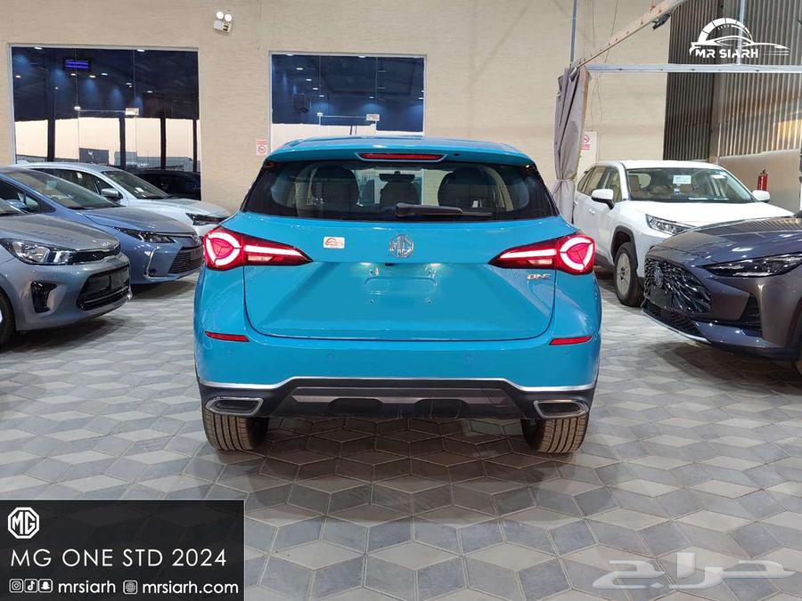 MG ONE Standard Model 202463617865899394114