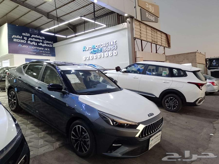 JAC J7 Full 2025.. At the lowest price and lowest installment, no down payment required, and 50 discount on insulation63617867477249113