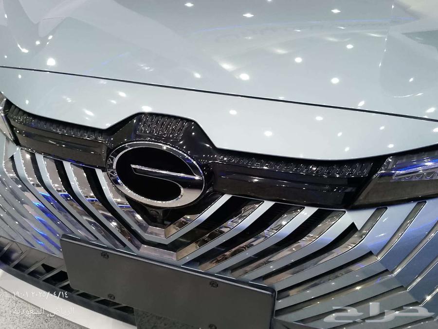 GAC-Emco 2025 - Special prices for cash and financing.63617869856258112