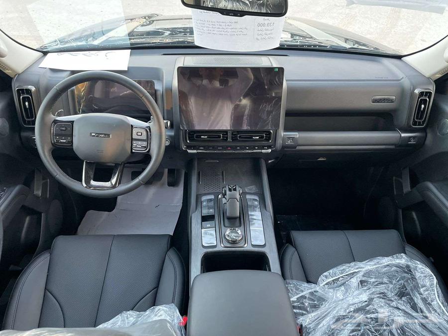 Haval H9 Full Specs 202563617967035522114