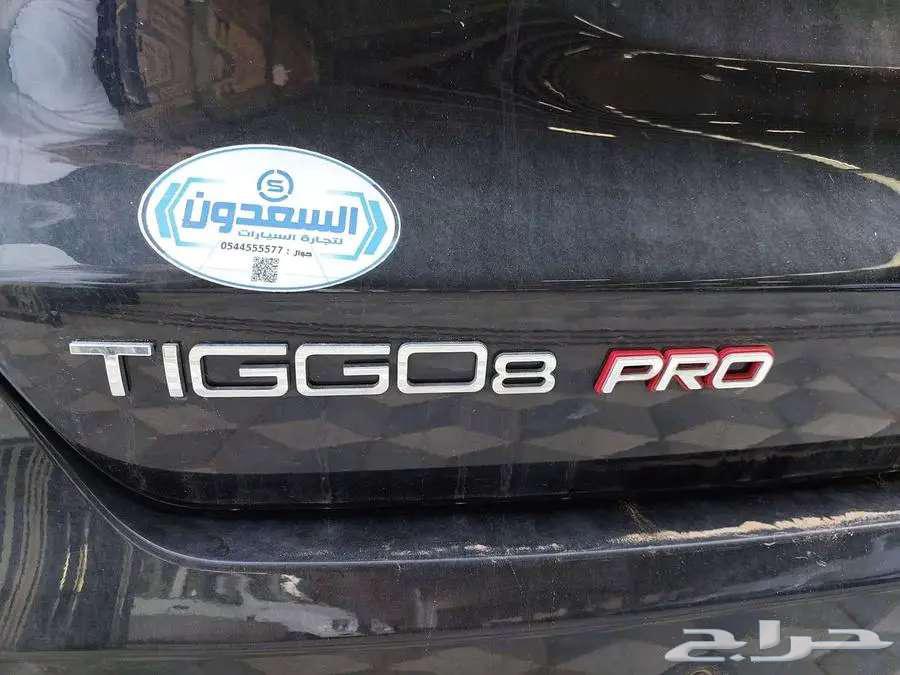 Chery Tiggo 8 Pro Machine 2000 Turbo 202363617871281283114
