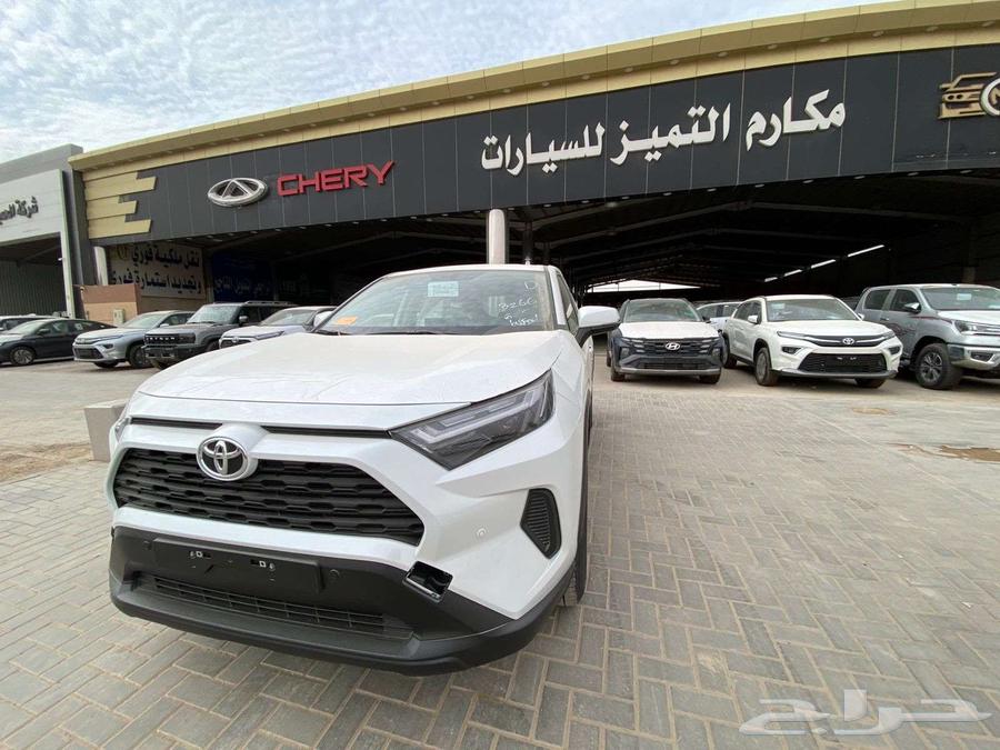 راف فور LE- هايبرد دبل - 2025 - عروض الاقساط63617872089090111