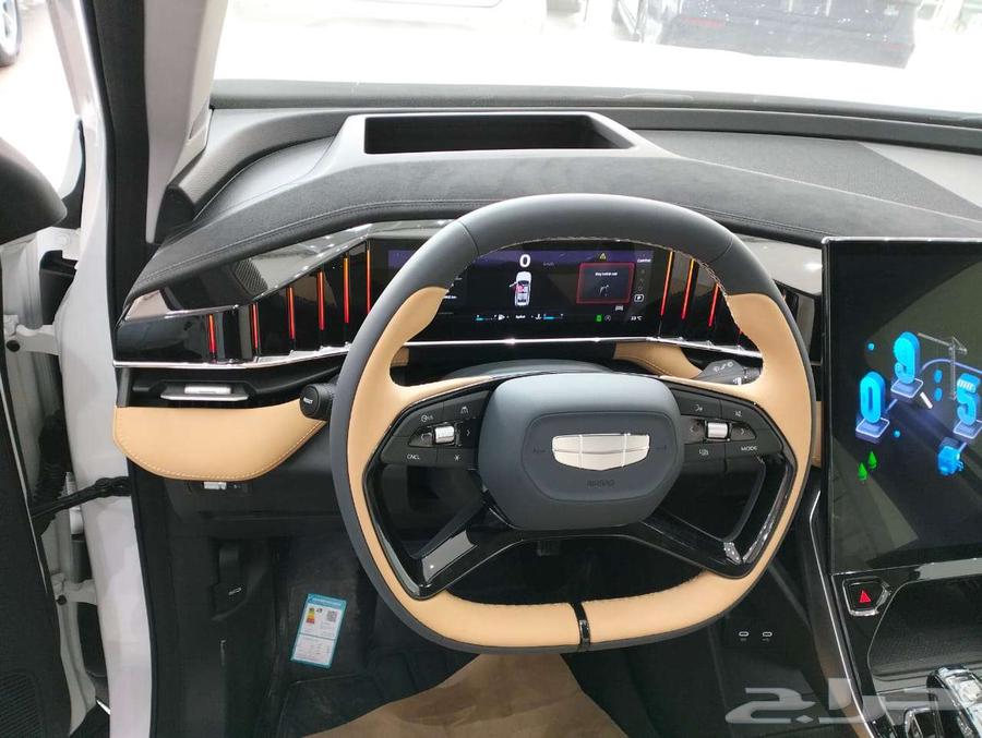 Geely Star Ray 2024 lowest price63617963985539113