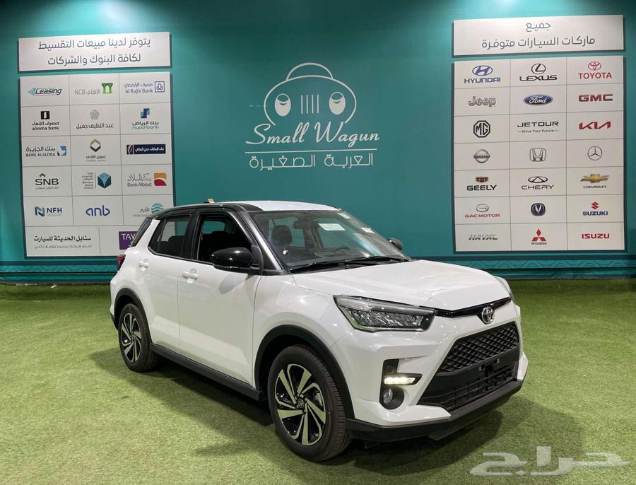 تويوتا رايز ليميتد موديل 2024 كاش واقساط63617868791682114
