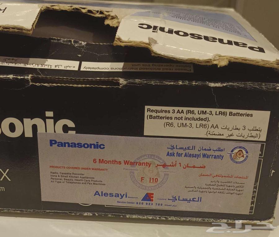 هاتف متكامل جديد باناسونيك63618391887233112