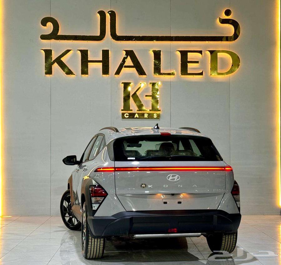 هيونداي كونا سمارت 2025 كيشها والا قسطها مع خالد للسيارات63617953701633114