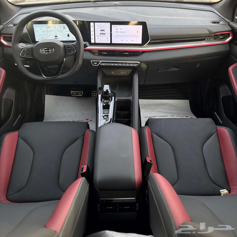 Geely Coolray 2025 Model - Lowest Installment Price Only63617954971779113