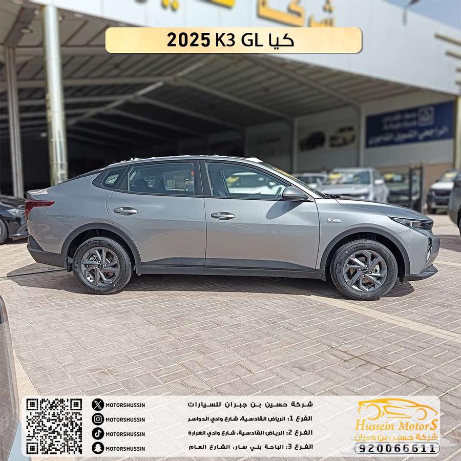 Kia K3 GL 2025 Special Offer Dealer Warranty63617958976385111