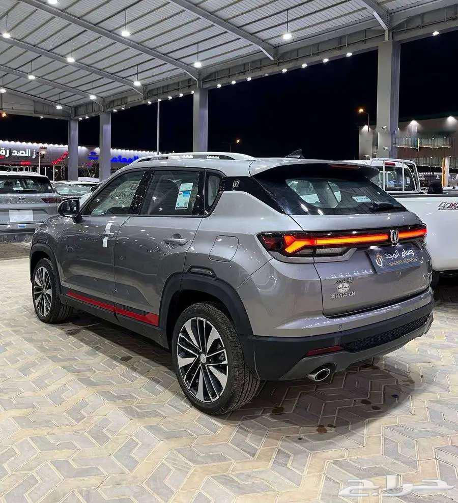Changan CS35 Plus Smart 2024 Model Special Offer with Customs Card63617867065218114