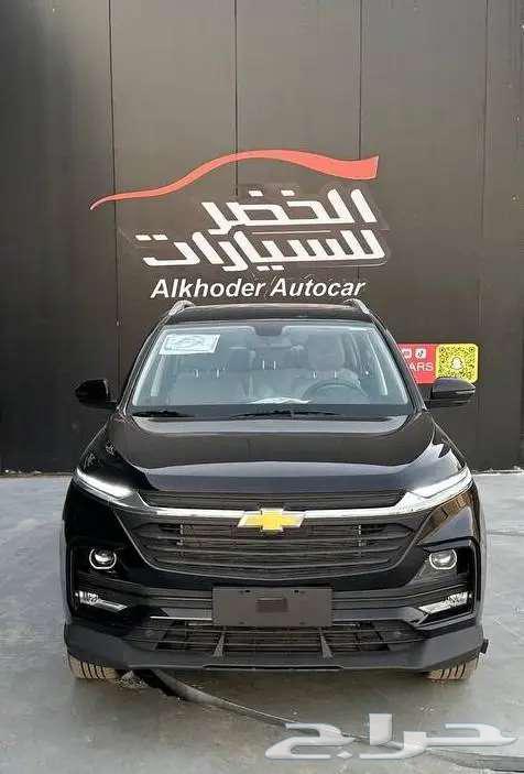 شفروليه كابتيفا S استاندر 2025 لدى الخضر للسيارات63620895189634114