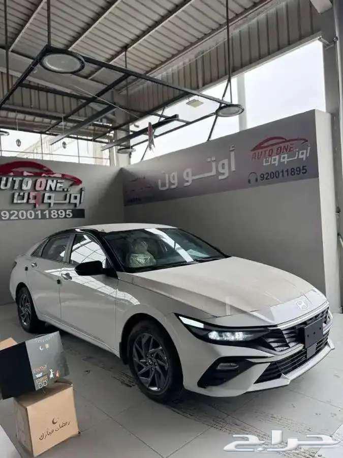 Hyundai Elantra Smart Machine 1.5 and 2000 Model 202563619519408513111