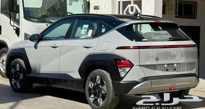 هونداي كونا كمفورت موديل 202563621821121923112