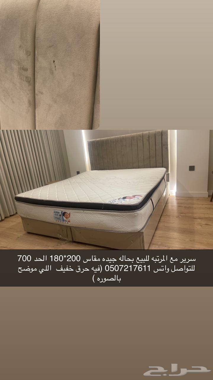 Bed for sale with mattress, price 70063618768971779111