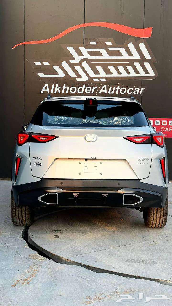 GAC GS3 GL Full Text 2025 Best Offers63619625187586114