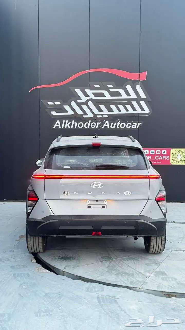 Hyundai Kona Smart 2025 Cash or Installments63620573524995113