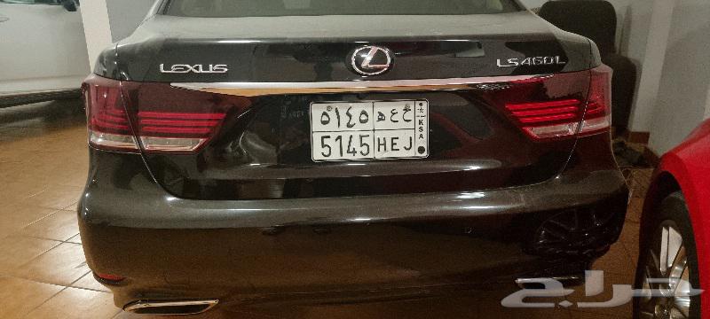 Ls460l 201563654648441731113