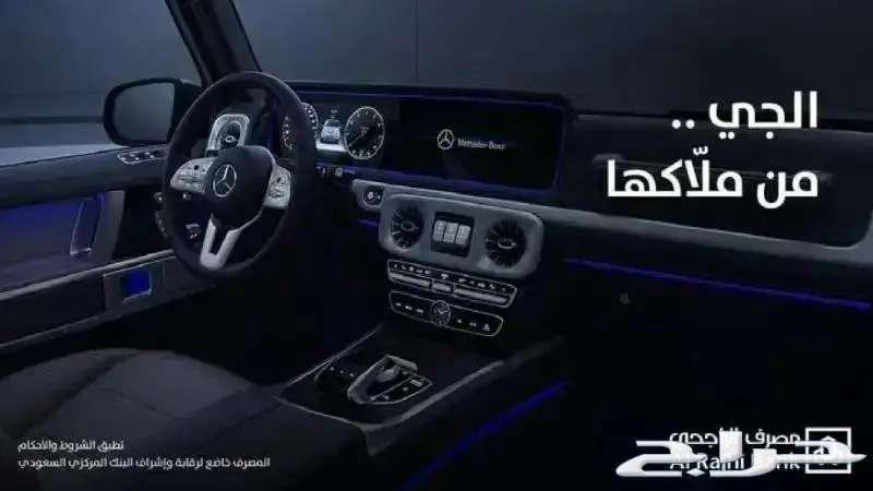 عروض المؤسسات والشركات لجميع سيارات63621401137409112