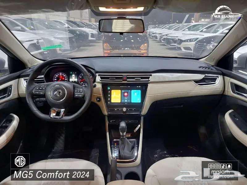 ام جي MG5 نص فل202463619795795842113