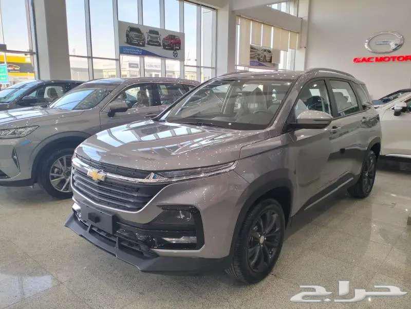 2025 Chevrolet Captiva Family Special Offer All Categories63619328110466112